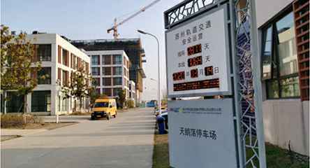 苏州轨道交通出现兰州芦铭包装设计与制作有限公司身影